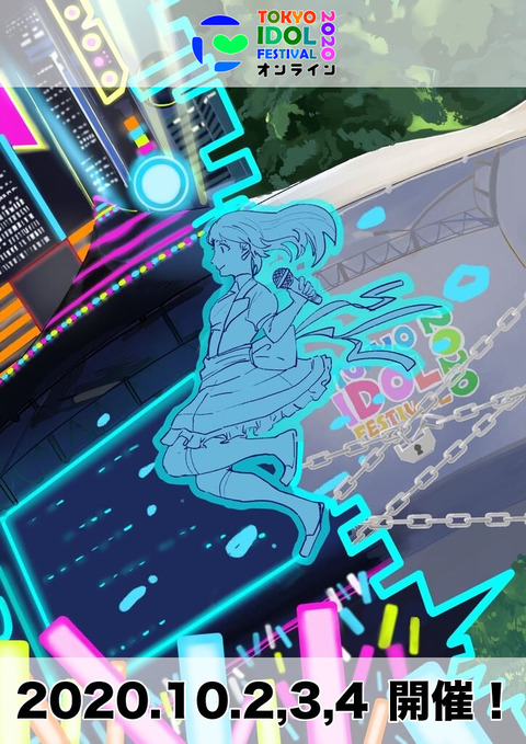 EeHXaeYUMAAGofC