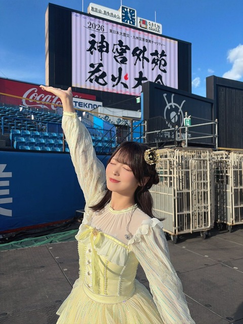 aaGaK9018
