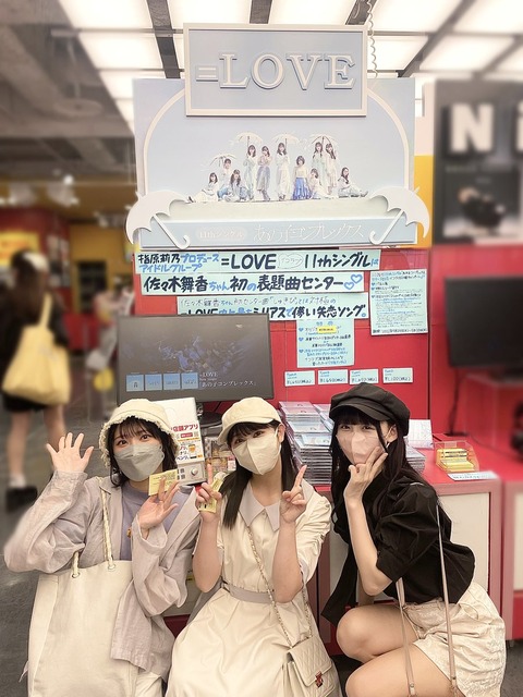 akM500003