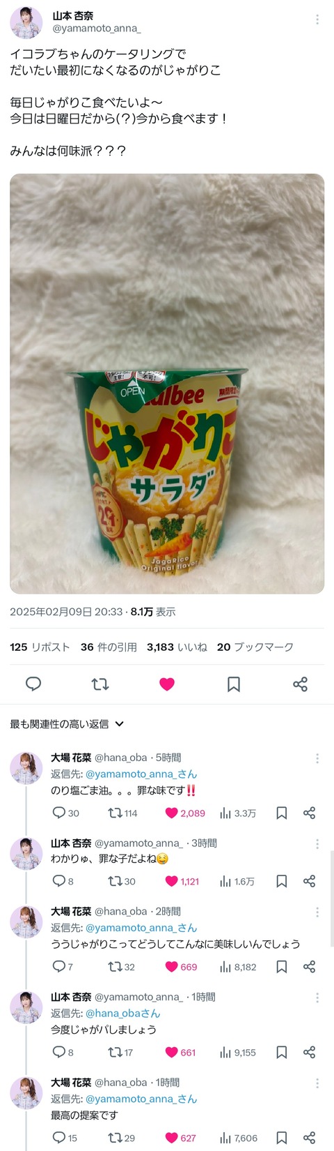 g00002