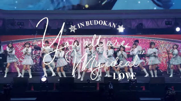 イコラブ　=LOVE You all are\"My ideal\" typeA Amazon.co.jp: You all are 