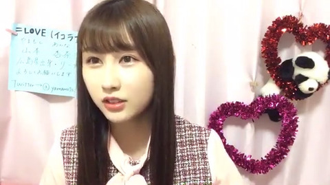 動画]2020.03.30（20:01～） SHOWROOM 「=LOVE(イコールラブ) 山本杏奈