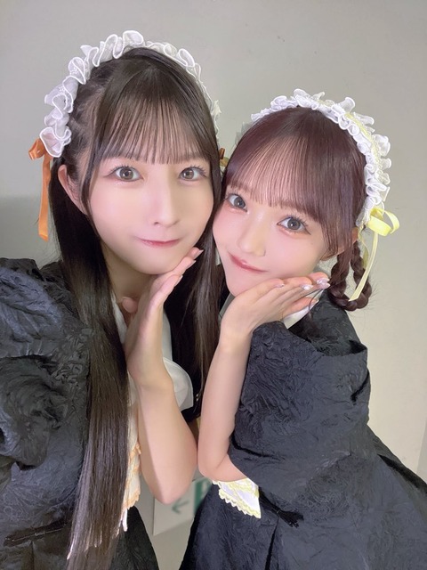 aaBaE6026
