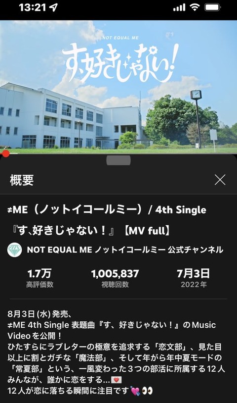 FYUv37eacAAmjlS