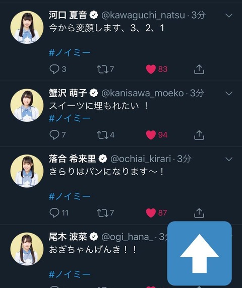 EgVfO9wUwAAdf_O