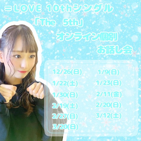 ajB900002