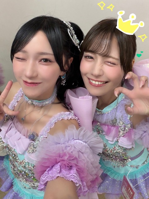 aaGaI5016