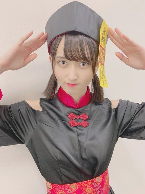 afA000036