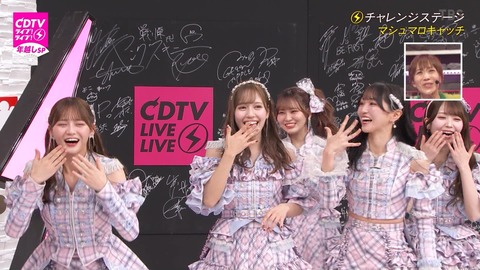 kk250101-0302110955