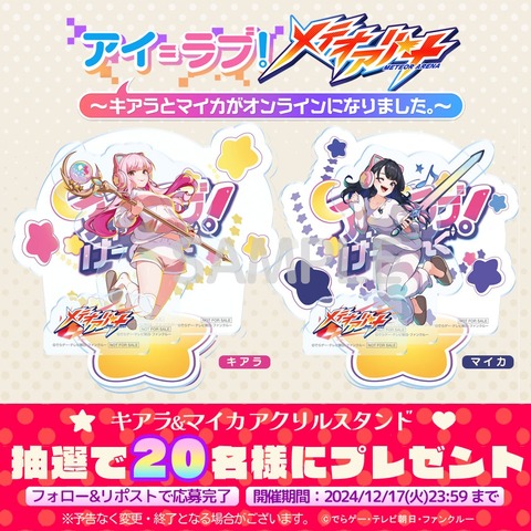 g00001