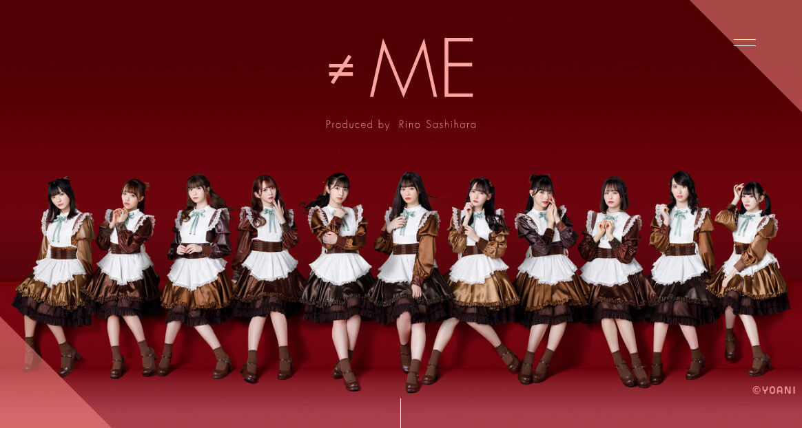 ノイミー] Twitterのアイコン・ヘッダー、公式HP『チョコレート