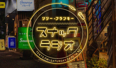 sp_header