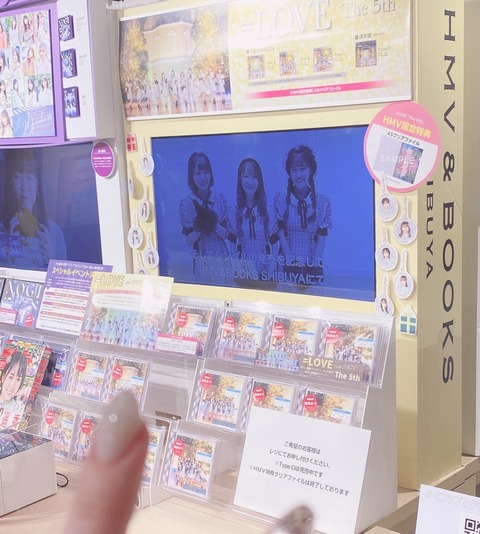 ajF100006