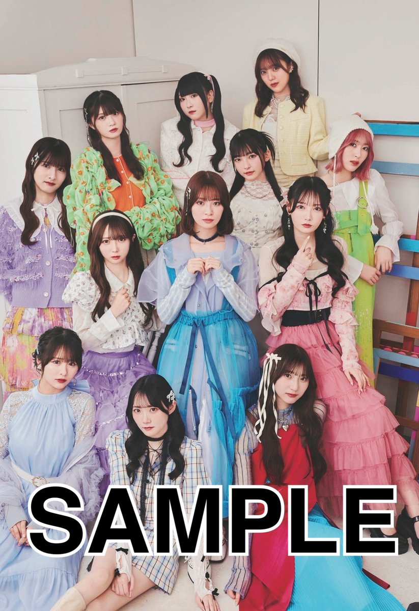 ノイミー] 本日(3月28日)発売『ENTAME 5月号 ≠ME特別編集版』の表紙に