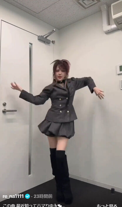 bandicam 2026-03-31 13-09-36-819