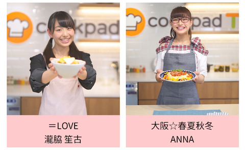 tif_idol_2