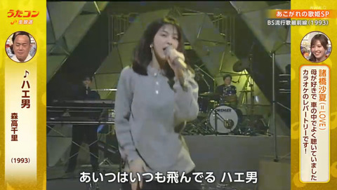 bandicam 2026-04-07 20-12-32-771