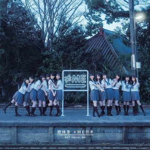 agW600001