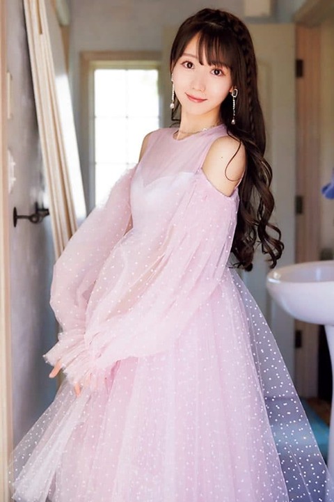 DMA-Image-598x898