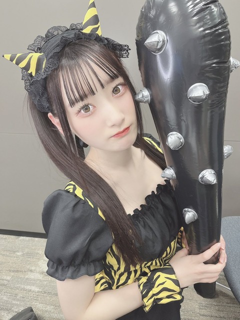 ajO200021