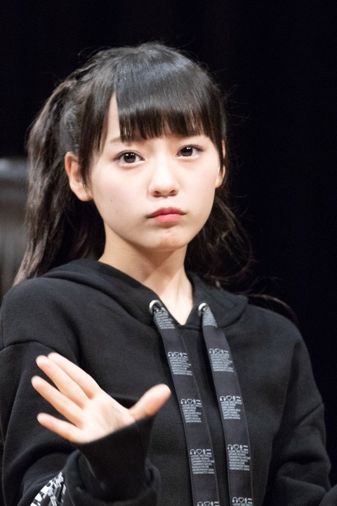 i4000137