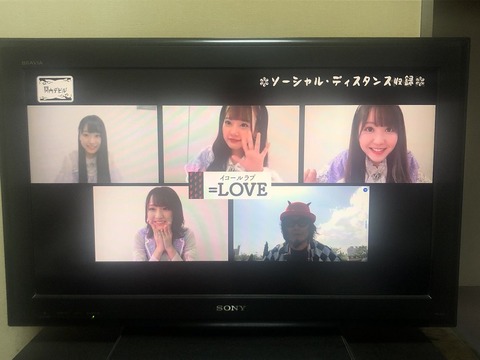 ae1300002