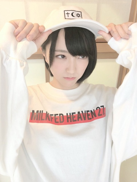n0043
