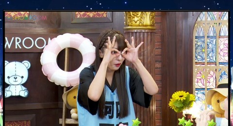 aoi300005