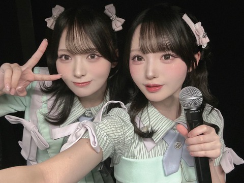 aaGaU5019