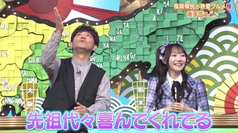 aaHaH2012