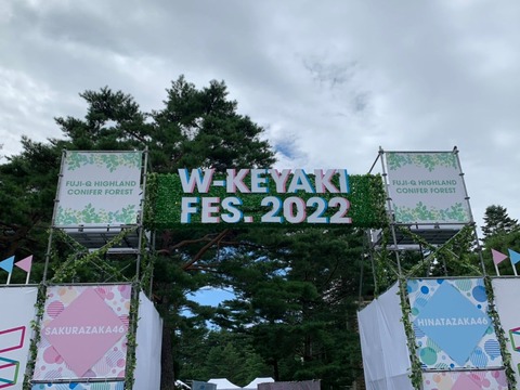 o1080081015163165753