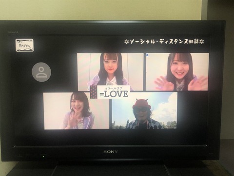 ae1300001