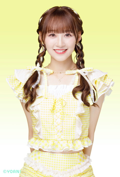 otoshima_risa_original