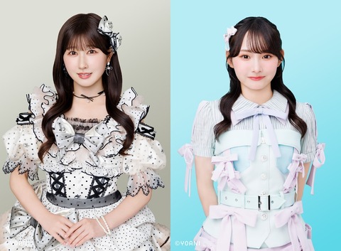 [イコラブ] 山本杏奈×山野愛月、本日(9/24)『SHOWROOM教えて花便り』放送【ニアジョイ】
