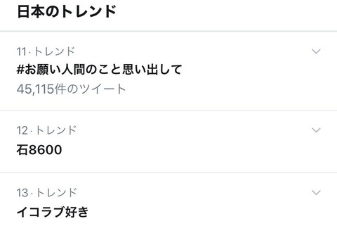 ad8100007