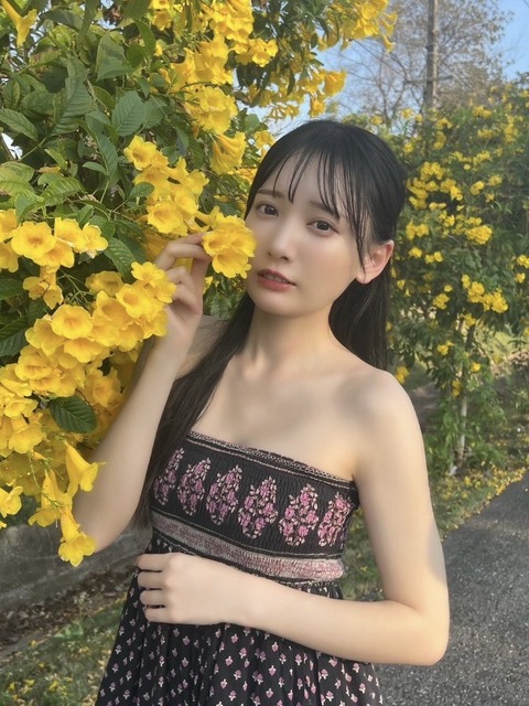FyuyX2xaMAARHCB
