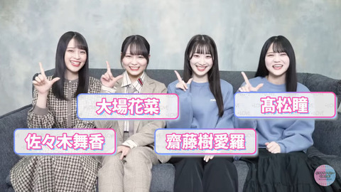 bandicam 2022-02-02 20-00-42-947