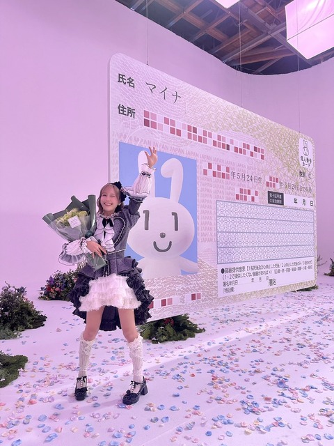 aaEaB6009