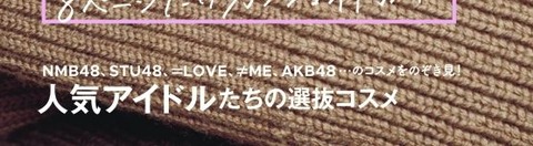 4910096950904 - コピー