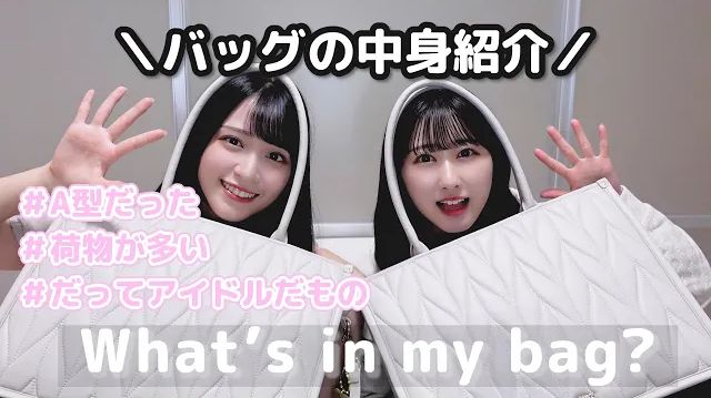 イコラブ　佐々木舞香　トートバッグ LOVE イコラブ FC 会員限定 個別スクエアトートバッグ 佐々木舞香 FC