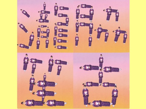 g00003