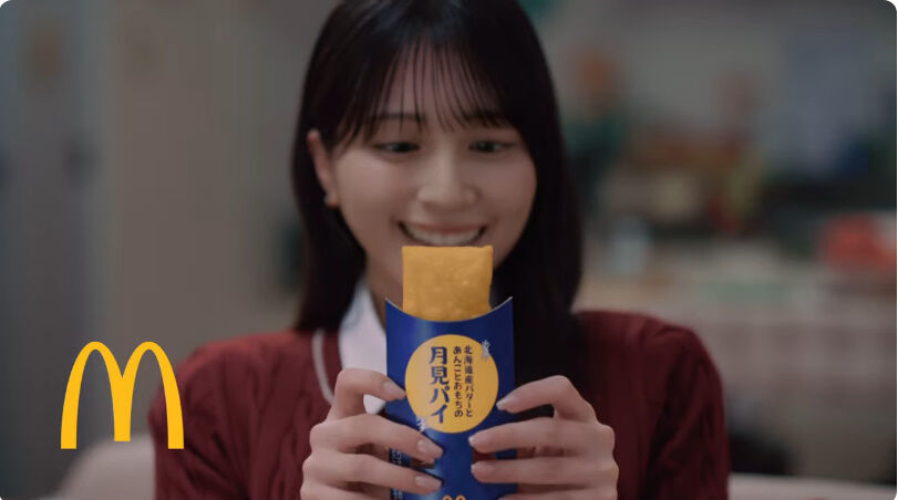 イコラブ] 佐々木舞香出演、マック『月見パイ』TVCM流れ始める