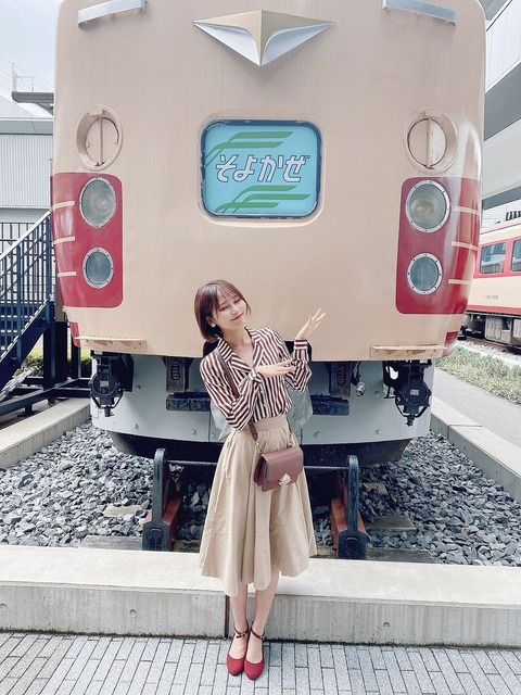af3800003