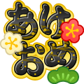 test14
