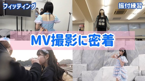 FvM5GDIacAEhEYG