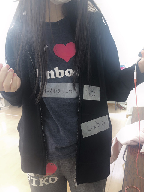 lovephoto20190606_future04