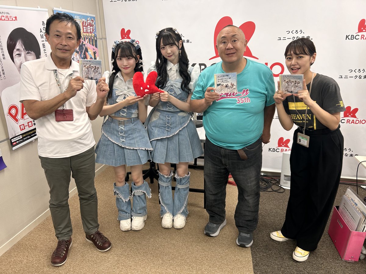 ノイミー] 谷崎早耶・本田珠由記、9月5日 福岡のラジオ3番組に、ゲスト出演！！まとめ : イコラブ＠プレス（イコラブまとめ）