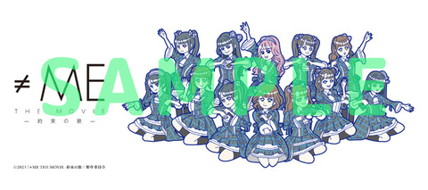 GymiWSCaUAAFPyn