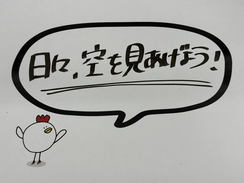 HIZXEQAa4AAGHaw