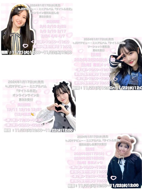 ade80002